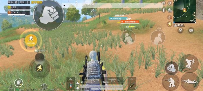 和平精英挂免费版不封号 - 稳定辅助首选推荐